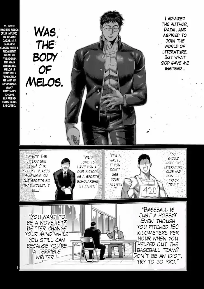 Kengan Omega Chapter 114 image 08_optimized